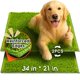 thumbnail image 1 of Césped artificial para perros Hompet 86 cm x 53 cm con agujeros de drenaje – paquete de 2, 1 of 6