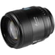 thumbnail image 5 of Lente Sirui Aurora Series 85 mm f/1.4 Full frame (Sony E), 5 of 7