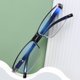 thumbnail image 2 of Gafas de lectura B and Q pack de 6 con bloqueo de luz azul, 2 of 9