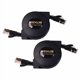 thumbnail image 2 of Cable de red Ethernet REXUS retráctil Cat 7 de 1,5 m, paquete de 2, 2 of 8
