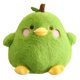 thumbnail image 1 of Peluche NCAIUNAE de 20 cm Pato‑Pera Verde – Regalo, 1 of 6