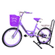 thumbnail image 4 of Bicicleta Aro 20 Jiabaoq Paseo Lila, 4 of 7