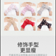 thumbnail image 2 of suxuMhao Guantes de Encaje con Volantes, Guantes de Ciclismo Guantes para Boda Guantes de Protección Solar Guantes para Conducir para Verano, Blanco, Talla Única (9.84 Pulgadas), 2 Pares, Estilo 1, 2 of 2