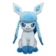 thumbnail image 1 of Peluche Sanei Pokémon All Star Collection Glaceon Brown, 1 of 3