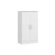thumbnail image 1 of Estante Multiuso Baixa Blanco, 1 of 4