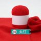 thumbnail image 1 of Xiao Hua Hilo de punto suave, rojo, 50 g por rollo, con puntadas definidas, perfecto para suéteres de todas las estaciones, calcetines transpirables, decoración del hogar y proyectos de punto., 1 of 3