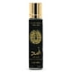 thumbnail image 2 of Asad Edp 12ml Travel Spray, 2 of 2