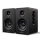 thumbnail image 1 of Par de altavoces Bluetooth de estantería Sanyun SW208, 3 activos, 60 W, 1 of 7