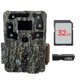 thumbnail image 1 of Cámara de Caza Browning Strike Force Pro X 24MP 1080p, 1 of 5