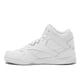 thumbnail image 4 of Zapatillas Reebok Royal BB4500 Hi2 High Top para Hombre Negro/Blanco, 4 of 7