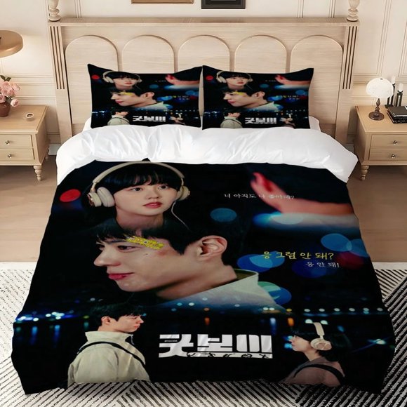 3pcs K-Drama GOOD B Park Bo-you Romantic Night Scene Digital Print Set 100% Polyester Light Beige-Friendly Fabric