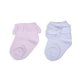 thumbnail image 1 of Pack de 2 Calcetines Bebé Niña Algodón Lisos Surtido Pillin, 1 of 3
