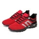 thumbnail image 4 of Zapatilla Hombre Rojo Rory Apóstol, 4 of 6
