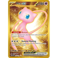 Tarjeta Pokémon Pokémon Mew Ex 205/165 Secret Rare