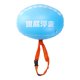 thumbnail image 1 of Boya De Natación Con Cinturón De Natación Y Flotador De Burbujas Con Cintura Ajustable Para Canoas Y Kayaks, Color Azul., 1 of 5