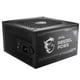 thumbnail image 3 of Fuente de Poder MSI MAG A850GL PCIE5 850W F Modular 80+ Gold, 3 of 4