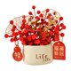 thumbnail image 1 of Adorno De A?o Nuevo Chino Arreglos Florales Mesa Decorativa Para Decoración StyleA, 1 of 5