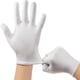 thumbnail image 1 of Guantes de algodón, 10 pares (20 unidades) de guantes blancos de algodón para mujeres y hombres, guantes de algodón elástico lavables para manos secas y eccemas, guantes de tela hidratantes, guantes d, 1 of 6