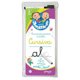 thumbnail image 1 of Mini Abremente (Manuscrita), 1 of 1