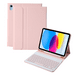 thumbnail image 1 of Carcasa Funda Con Teclado Para iPad 11 Generación A16 / 10ma generación, 1 of 5