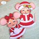thumbnail image 4 of Set de accesorios navideños Elizabeth Craft de metal, 4 of 9