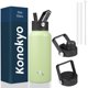thumbnail image 1 of Botella de agua Konokyo con aislamiento de acero inoxidable, 950 ml, con 3 tapas, 1 of 7
