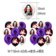 thumbnail image 5 of Cumpleaños Merlina Cotillon Wednesday Globos + Accesorios, 5 of 5