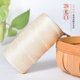 thumbnail image 1 of suxuMhao Hilo de Seda de Lino Helado Blanco Hueso 8.82oz/250g 1 Rollo Hilo de Tejido de Algodón y Lino Diseño Calado Plano Transpirable para Bolsa de Playa Sombrero de Sol de Verano Manualidades de, 1 of 4