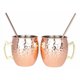 thumbnail image 1 of Set Moscow Mule Cobre 500cc - 2 Tazones Cobre, 1 of 4