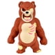 thumbnail image 1 of Figura Stretch Goma De 15 Cms Que Se Estira - Teddy Zombie, 1 of 5