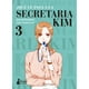 thumbnail image 1 of Comic Qué Le Pasa A La Secretaria Kim? 3, 1 of 2