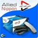 thumbnail image 4 of Pastillas Freno para auto Honda Element 2003-2011 Delantero, 4 of 4