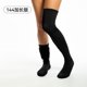 thumbnail image 1 of suxuMhao Calcetines Largos Apilados por Encima de la Rodilla Calcetines Gruesos hasta el Muslo para Botas Negros Longitud de Tubo de 19 Pulgadas Talla Única Calcetines Suaves y Holgados para Uso, 1 of 2