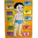 thumbnail image 2 of Tabla de Encaje Madera con las Partes del Cuerpo para Niños, 2 of 3