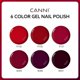 thumbnail image 2 of Set de esmaltes en gel CANNI, 6 colores, 9 ml, sin hemas, rojo oscuro, 2 of 3