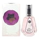 thumbnail image 1 of Perfume Ard Al Zaafaran Hareem Al Sultan EDP 50ml Mujer, 1 of 1