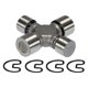 thumbnail image 1 of Junta Universal Neapco 106 mm, 1 of 1