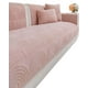 thumbnail image 2 of Pack De 5 Fundas Para Sofa Con Diseño J5, 2 of 3