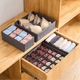 thumbnail image 3 of Juego de 4 Organizadores para Ropa Interior, 3 of 3