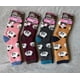 thumbnail image 3 of Calcetín Invierno Lana Grueso Mujer 6 Pares multicolor 36-40, 3 of 4