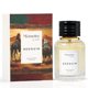 thumbnail image 4 of Set de perfumes Azha 100 ml - Velvet, Bedouin y Sands, 4 of 9