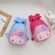 thumbnail image 2 of Backpack for Kids Girl Princess Schoolbag Mermaid Kindergarten Cute Toy Bag Embroidered Cute Animal Cartoon Backpack School Bag, 2 of 3