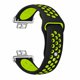 thumbnail image 1 of Correa Para Huawei Fit 1 - Deportivas, 1 of 3