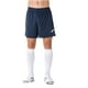 thumbnail image 4 of Short Deportivo Hombre Treviso Marino Joma, 4 of 4
