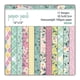 thumbnail image 2 of 12pcs Flower Little Angel Geometric Retro Pattern DIY Material Scrapbook Background Paper Non-self-adhesive 12*12in, 2 of 5