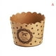 thumbnail image 4 of 50pcs, Muffin Cupcake Liner, Cake Wrappers, Baking Cup Tray Case, Cake Paper Cups, Pastry Tools, Oilproof Cake Wrapper, Party Supplies, 4 of 4