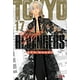 thumbnail image 1 of Manga Tokyo Revengers 17 Ivrea Argentina, 1 of 2