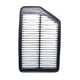 thumbnail image 1 of Filtro aire hyundai tucson 2.0 2010 2014, 1 of 3