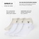 thumbnail image 2 of Calcetines Adidas Superlite No Show Arch Compression para hombre, paquete de 6, 2 of 6
