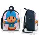 thumbnail image 2 of POCOYO Mochila Escolar para Niños y Niñas, Mochila Infantil Ligera de Alta Calidad, Grande y Duradera Azul, 2 of 6